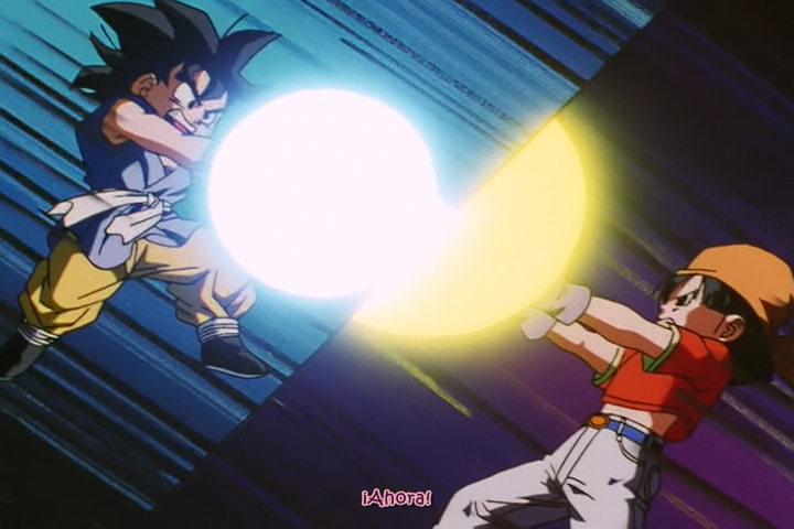 Dragon Ball GT (EvoShare)